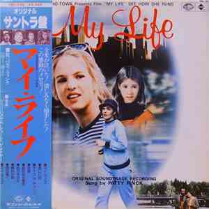 Patty  - Toho-Towa Presents Film "My Life" See How She Runs flac mp3 download