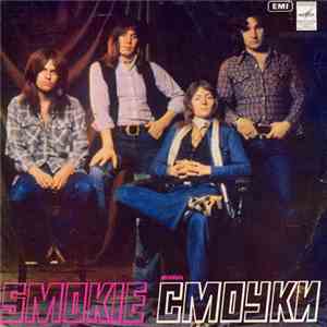 Smokie - Ансамбль «Смоуки» download flac mp3
