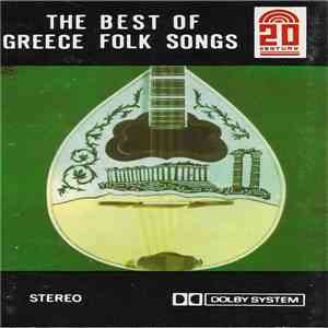 Unknown Artist - The Best Of Greece Folk Songs download flac mp3