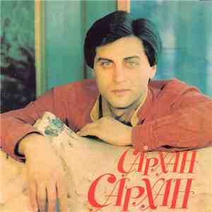 Сархан Сархан - Песни Сархана Сархана download flac mp3
