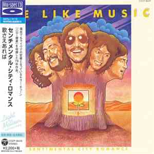 センチメンタル・シティ・ロマンス - 歌さえあれば download flac mp3