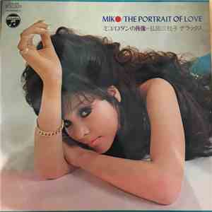 弘田三枝子 - Miko / The Portrait Of Love = ミコ / ロダンの肖像 download flac mp3