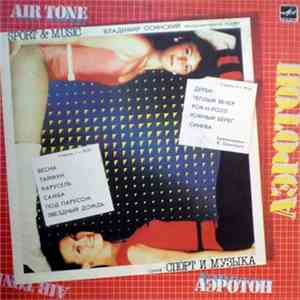 Airtone - Sport & Music download flac mp3