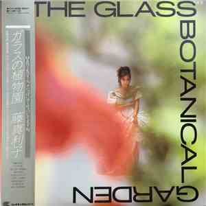 Mariko Fuji - The Glass Botanical Garden download flac mp3