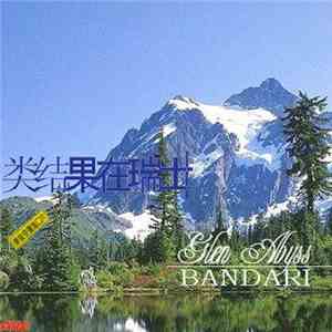 Bandari - Glen Abyss download flac mp3