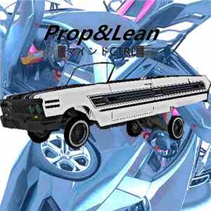 Prop&Lean - Intensivcreme download flac mp3