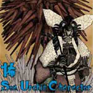 怖 - Sea Urchin Character download flac mp3