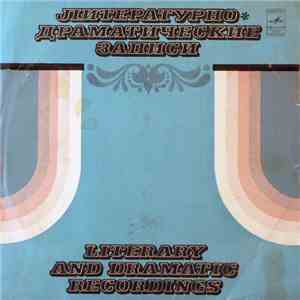 Alexander Chakovsky - The Siege download flac mp3