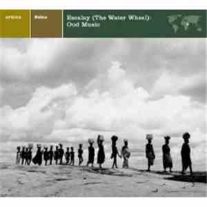Hamza El Din - Escalay (The Water Wheel): Oud Music download flac mp3