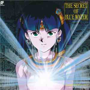 鷺巣詩郎 - ふしぎの海のナディア ( オリジナル サウンドトラック) Vol. 1 = Nadia: The Secret Of Blue Water (Original Soundtrack) Vol. 1 download flac mp3