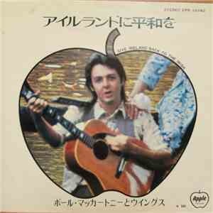 Wings  - Give Ireland Back To The Irish download flac mp3