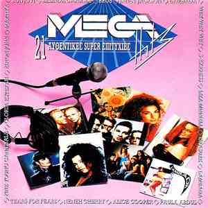 Various - Mega Hits download flac mp3