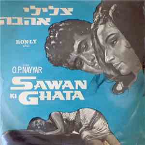 O. P. Nayyar - Sawan Ki Ghata download flac mp3