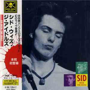 The Idols - With Sid Vicious download flac mp3