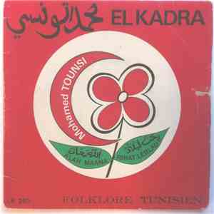 محمد اتونسي = Mohamed Tounsi - الله معنا / رحت البلاد = Alah Maana / Rihat Leblad download flac mp3
