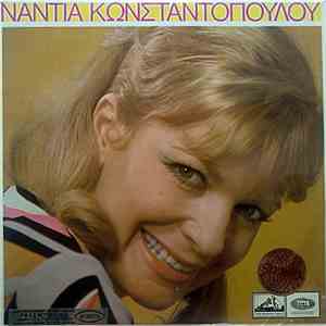 Νάντια Κωνσταντοπούλου - Νάντια Κωνσταντοπούλου download flac mp3
