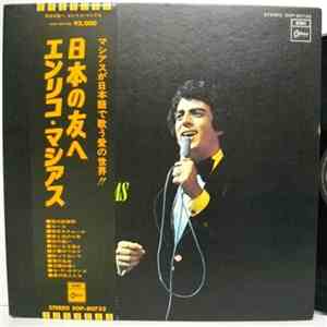 Enrico Macias - Pour Mes Amis Du Japon download flac mp3