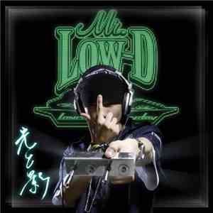 Mr. Low-D - 光と影 download flac mp3