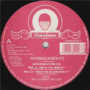 Soundforce  - Arabian Knights download flac mp3