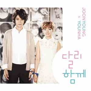 Younha x Joonyoung - 달리 함께 download flac mp3