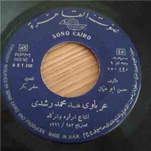 محمد رشدي - عرباوي download flac mp3