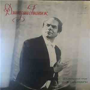 Дмитрий Гнатюк - Музыкально-Литературный Очерк Н. Зараховича download flac mp3