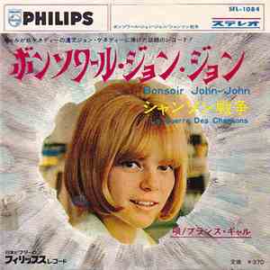 フランス・ギャル - ボンソワール・ジョン・ジョン = Bonsoir John-John download flac mp3