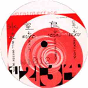 Himuro - Nice Feedback E.P. download flac mp3