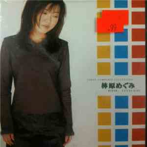 Megumi Hayashibara - Video Complete Collection download flac mp3
