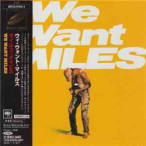 Miles Davis - We Want Miles download flac mp3