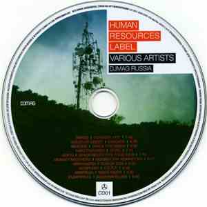 Various - Human Resources Label download flac mp3