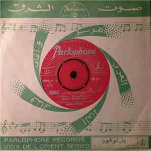Fairuz - Ta'a Oula Tigi download flac mp3