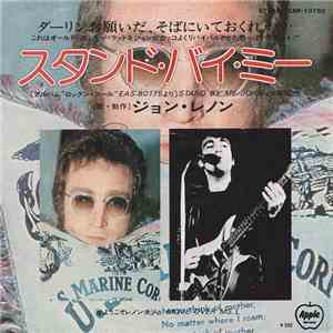 John Lennon - Stand By Me / Move Over Ms. L download flac mp3