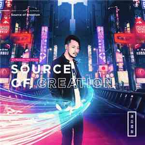 DJ Myosuke - Source of Creation download flac mp3