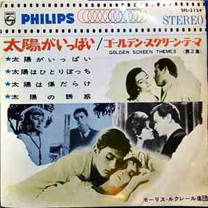 Maurice Leclerc Et Son Orchestre - Plein Soleil (Golden Screen Themes 2) download flac mp3
