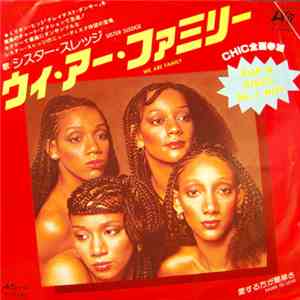 Sister Sledge - We Are Family / Easier To Love download flac mp3