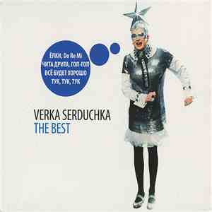 Verka Serduchka - The Best download flac mp3