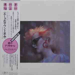 John Critchinson - Summer Afternoon download flac mp3