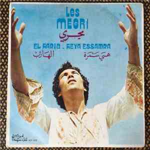 مجري = Les Megri - الهارب / هي سمره = El-Harreb / Hiya Samra download flac mp3
