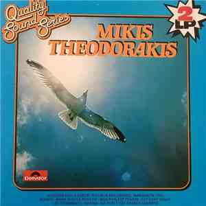 Mikis Theodorakis - Mikis Theodorakis download flac mp3