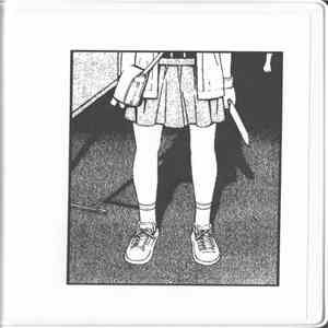 光の緒 - Untitled download flac mp3