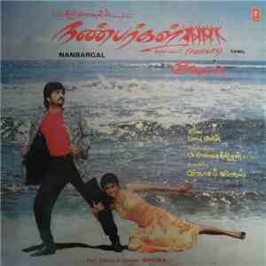 Babu Bose - Nanbargal download flac mp3