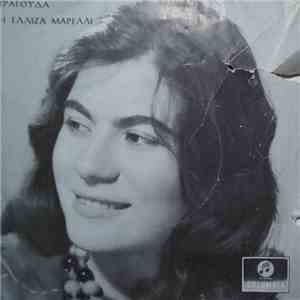Ελίζα Μαρέλλι - Τραγουδά Η Ελίζα Μαρέλι download flac mp3