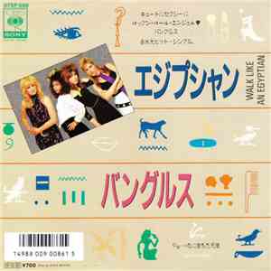 Bangles - Walk Like An Egyptian download flac mp3