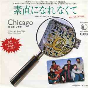 Chicago  - Hard To Say I'm Sorry download flac mp3
