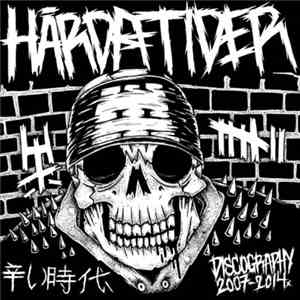 Hårda Tider - Discography 2007 - 2014 flac mp3 download