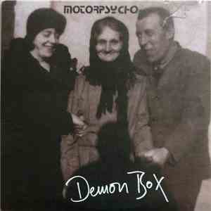 Motorpsycho - Demon Box download flac mp3