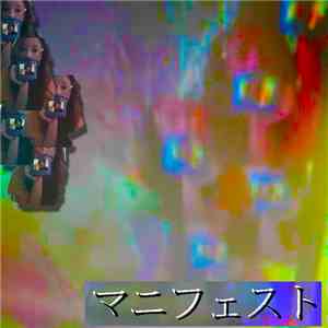Oxytocin Dreams - 2011 Forever download flac mp3