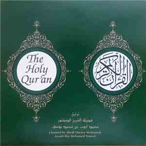 فضيلة الشيخ الدكتور محمد ايوب بم محمد يوسف = Sheikh Doctor Mohamed Ayoub Bin Mohammed Yousef - القرأن الكريم = The Holy Qur'an flac mp3 download