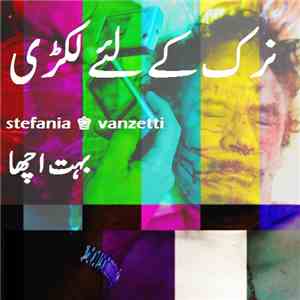 Talib Aziiz - Bohat Achha! And Stefania ♚ Vanzetti Present "FIREWOOD FOR HELL" download flac mp3